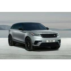 Range Rover Velar