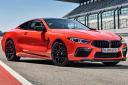 Bmw M8 Competition