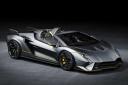 Lamborghini Invencible