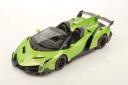 Lamborghini Veneno