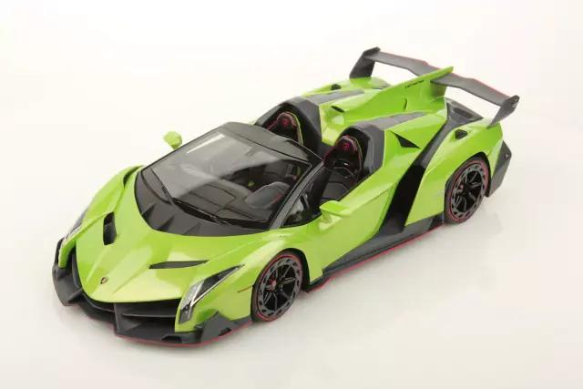 Lamborghini Veneno
