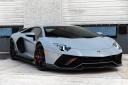 Lamborghini Aventador Ultimae