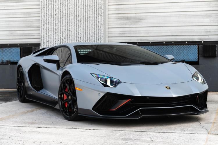 Lamborghini Aventador Ultimae