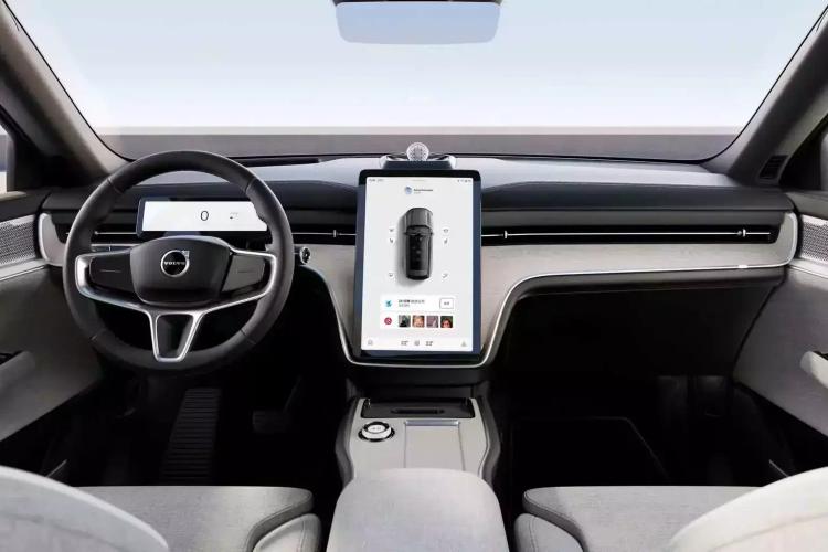 Volvo Ex90 Excellence